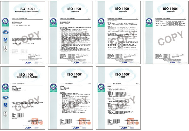 Environmental Management System?ISO14001