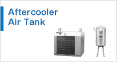 Aftercoolers⁄Air Tanks